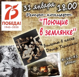 1 Презентация сайта 