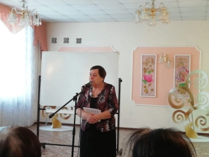 Встреча в клубе 