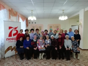 Встреча в клубе 