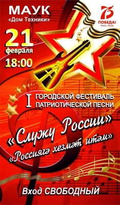  2 Презентация сайта  