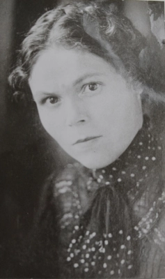 Вера Николаевна Шалдыбина