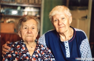 Соколова Валентина Дмитриевна