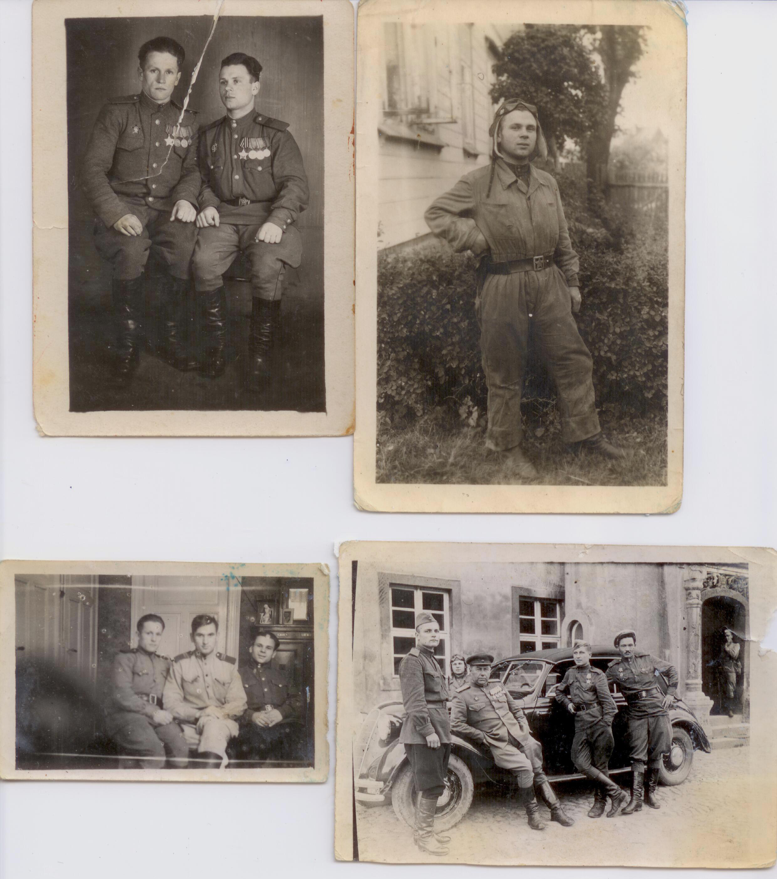 Москаленко Петр Николаевич Германия, 1945 год