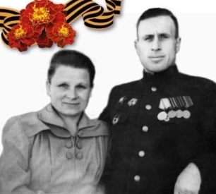 Киреев Владимир Николаевич, Киреева Нина Александровна