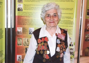 Тюрина Тамара Петровна