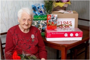 Валентина Николаевна Янчук